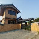 와산 민박 이미지