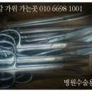 도매축산 이미지