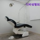 디비성형외과의원 이미지