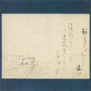 (주)서원미트 | 관동유랑기 - 2일 도쿄5 (산토리미술관サントリー美術館 - 오다 우라쿠사이織田有楽斎 특별전)