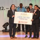 대한장애인스포츠협회 이미지