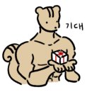 카페지예 이미지