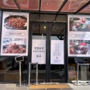 설악자동차공업사 | 가평 닭갈비 맛집 '청평호반닭갈비막국수 설악점'