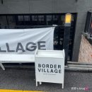 오케이 빌리지 | 미아동/미아사거리역 브런치카페/ 빙수맛집 추천- 내돈내산 &#39;보더빌리지&#39;의 생망고빙수 솔직후기