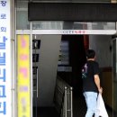 양도초교 이미지