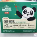 노아약국 이미지