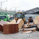 서울특별시 관악구 클린센터 이미지