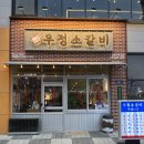 내포 홍성 아이프라자 이미지