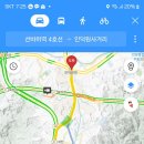 갈현사거리 이미지