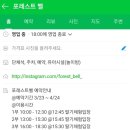 멕시카나농장 이미지