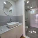 가야산공인중개사사무소 이미지