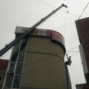 코리아노래연습장 이미지