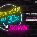 북토리 이미지