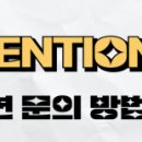 엠투광고 네이버블로그