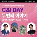삼성복지재단