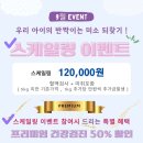 유앤미동물병원 이미지