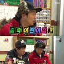 숲속예능어린이집 이미지
