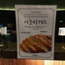 스카이네비 | [데이트코스] 야간 드라이브하기 좋은 북악스카이웨이, 카페 방문 후기