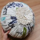 실용홈패션과 옷 만들기 이미지