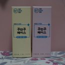 네일름 이미지