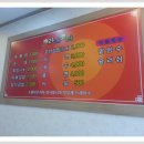 라니분식 이미지
