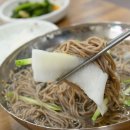 금강막국수 이미지