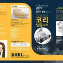 정성치과기공소 이미지