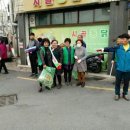 방림1동 주민센터 이미지