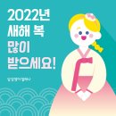 삼성영어 - 논산시 시민로295번길 16-8 | 삼성영어