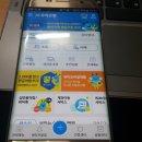 G9350 이미지