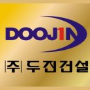 (주)포유커뮤니케이션즈 이미지