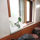 다옴협동조합 이미지