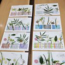 인지미술교실 이미지