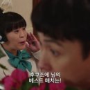 원베스트