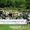 과천농협하나로마트 이미지