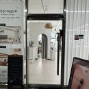 트라이얼스타 B동 | 대전 둔산동 속눈썹연장 추천, 미공간 둔산점