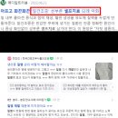 아마존여성의원 이미지