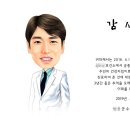 디자인진