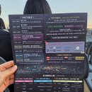 불꽃 | 2025 부산불꽃축제 유료좌석 S석 시야와 20주년 불꽃 현장 후기