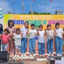 상운초등학교 이미지