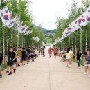토당청소년수련관 파이낸셜뉴스