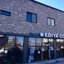 미력3길 이미지