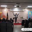 다산가람초등학교(병설) 이미지