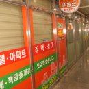 상남로 이미지