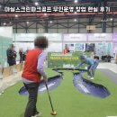스크린파크 - 동작구 보라매로5가길 16 | 스크린파크