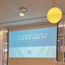 불끈푸드 이미지