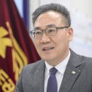 호남 이미지
