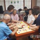 강동경로당 이미지