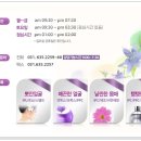 우소정의원 이미지