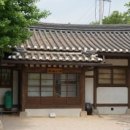 CU 종로원서점 이미지